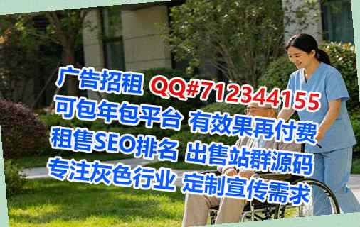 涪城助孕玩具事务所